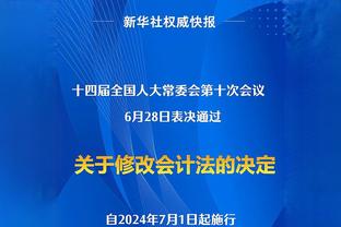 穿针引线！约基奇半场送10助攻 4中3拿6分